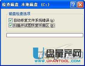 �Ƅ�Ӳ�P�ޏ�(f��)�����Ă�������ô�ޏ�(f��)�̳�