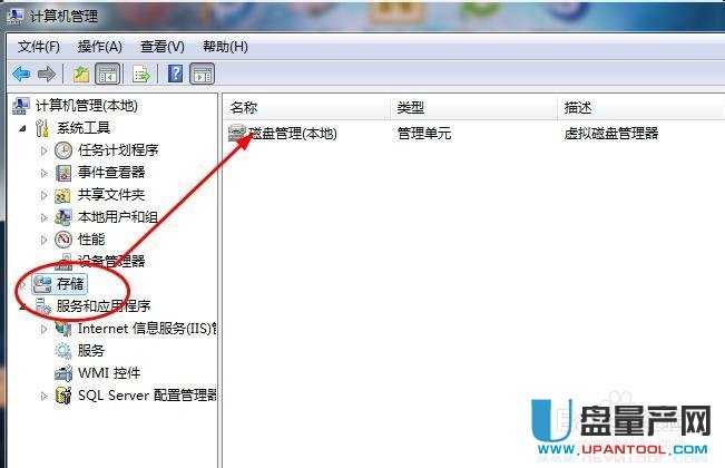 �Ƅ�(d��ng)Ӳ�P�օ^(q��)���N�ɿ������R��