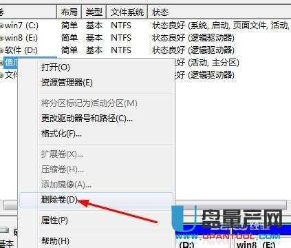 �Ƅ�(d��ng)Ӳ�P�օ^(q��)���N�ɿ������R��