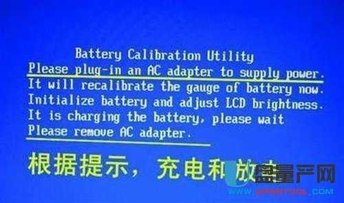 �Pӛ��늳��ޏ�(f��)У�������Ă�(g��)����