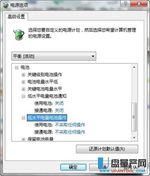 �Pӛ��늳��ޏ�(f��)У�������Ă�(g��)����