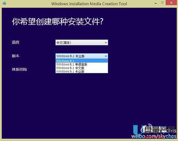MediaCreationTool����Win8.1/10���b����U�Pϵ�y(t��ng)���d������ô�k