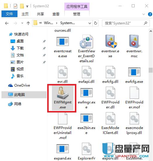 ��ô���bEWF���o(h��)��WIN10�Ƅ�ϵ�y(t��ng)U�P