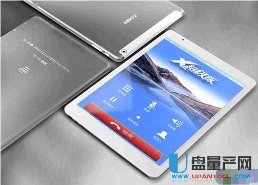 �_(t��i)�ƽ����X�����U�P�bϵ�y(t��ng)