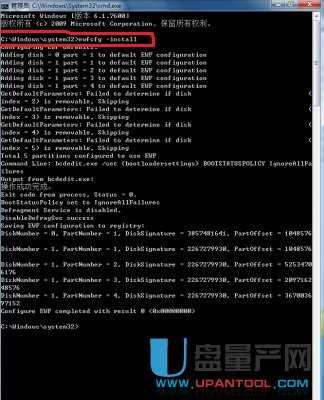 ��ô��EWF���o(h��)SSDӲ�P�O�������x������