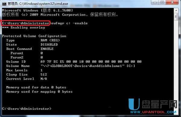 ��ô��EWF���o(h��)SSDӲ�P�O�������x������