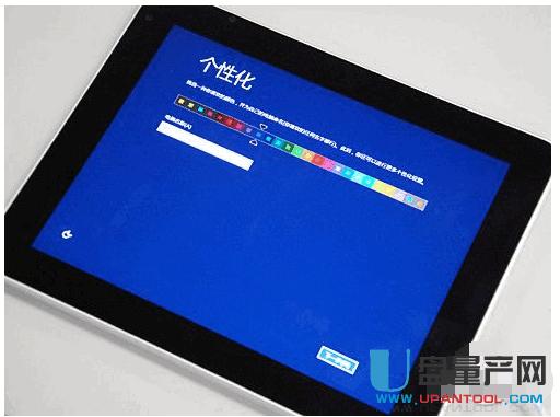 ԭ��ƽ����X��ô��U�P(p��n)�bϵ�y(t��ng)