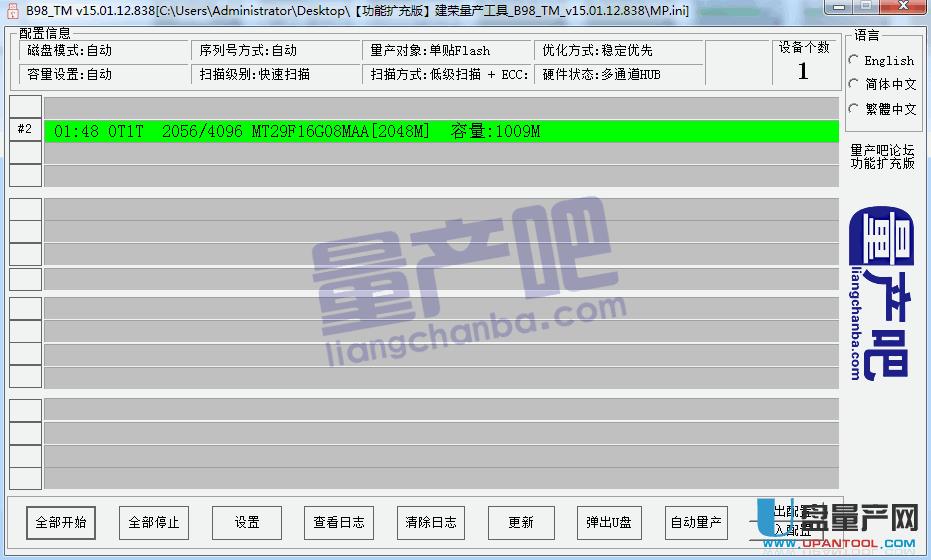 BW���sB98����U�P���a(ch��n)cdrom���ޏ�(f��)�̳�