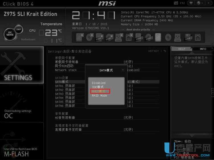 �b��SSD�̑B(t��i)Ӳ�P߀������ô�k������Q�����R��