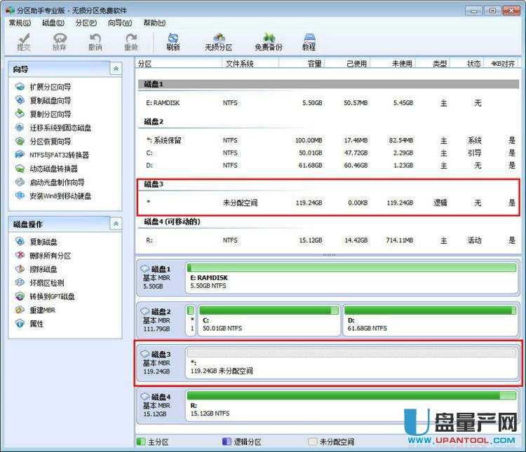 �b��SSD�̑B(t��i)Ӳ�P߀������ô�k������Q�����R��