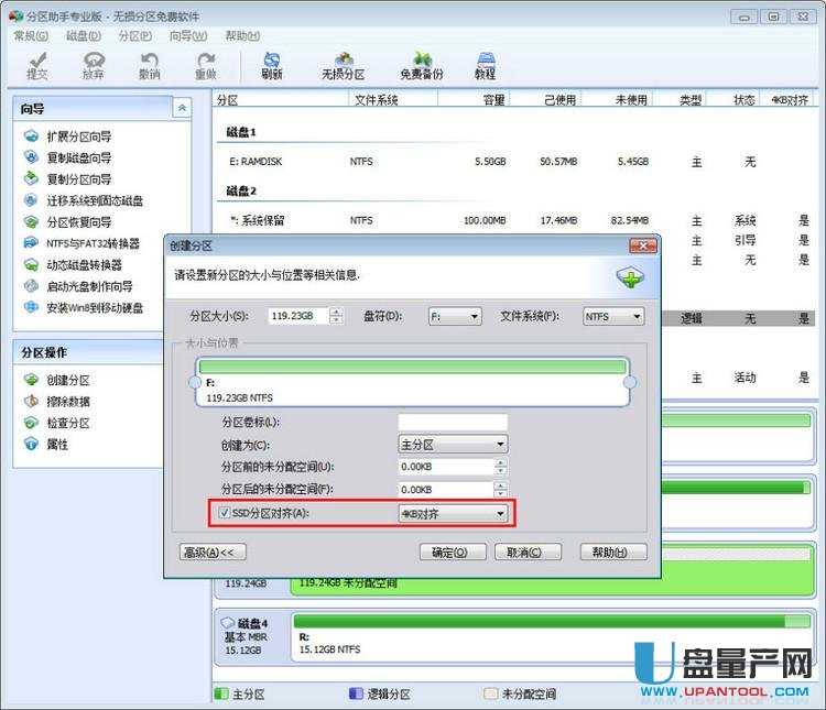 �b��SSD�̑B(t��i)Ӳ�P߀������ô�k������Q�����R��