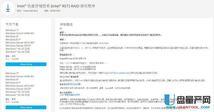 �b��SSD�̑B(t��i)Ӳ�P߀������ô�k������Q�����R��