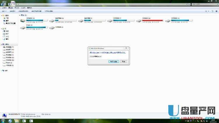 SSD�̑B(t��i)Ӳ�P׃RAW��ô�k��(sh��)��(j��)�֏ͽ̳�