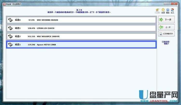 SSD�̑B(t��i)Ӳ�P׃RAW��ô�k��(sh��)��(j��)�֏ͽ̳�