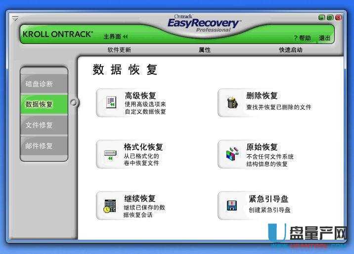 SSD�̑B(t��i)Ӳ�P׃RAW��ô�k��(sh��)��(j��)�֏ͽ̳�