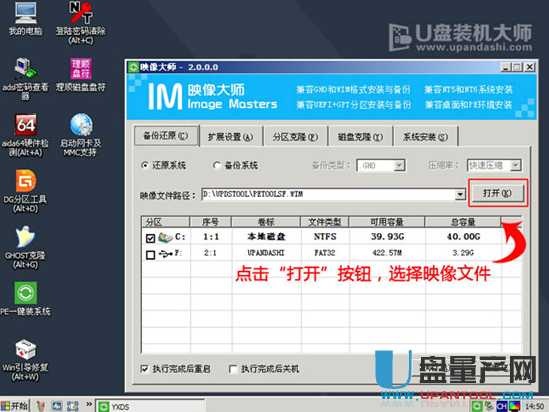 ΢ܛ��X�����U�P���bϵ�y(t��ng)�̳�