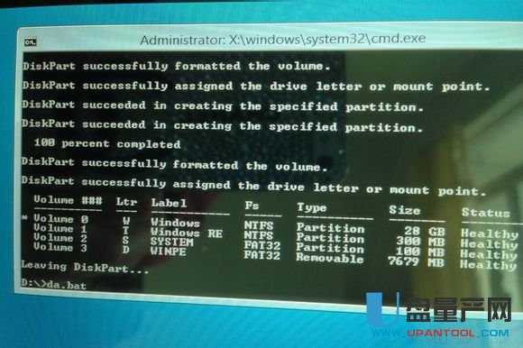 ΢ܛ��X�����U�P���bϵ�y(t��ng)�̳�