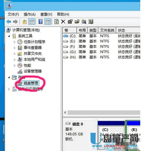 ΢ܛ��X�����U�P���bϵ�y(t��ng)�̳�