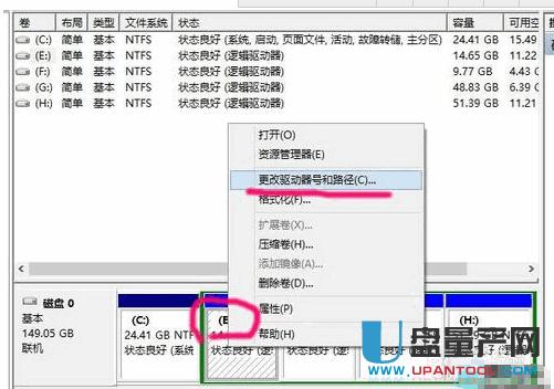 ΢ܛ��X�����U�P���bϵ�y(t��ng)�̳�