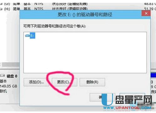 ΢ܛ��X�����U�P���bϵ�y(t��ng)�̳�