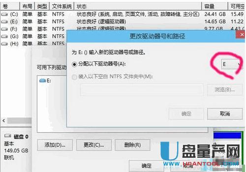 ΢ܛ��X�����U�P���bϵ�y(t��ng)�̳�