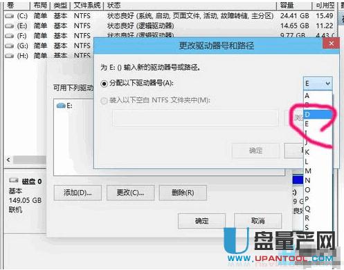 ΢ܛ��X�����U�P���bϵ�y(t��ng)�̳�