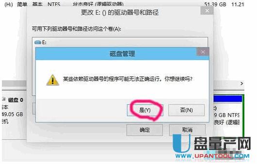 ΢ܛ��X�����U�P���bϵ�y(t��ng)�̳�