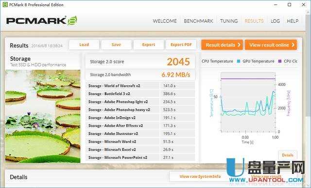 �̑B(t��i)Ӳ�P��ʲô��(d��o)��CPU�ض����߽���