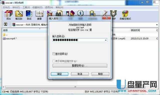 ʲô�ǹ̑B(t��i)Ӳ�PAES���ܣ���δ��_AES����