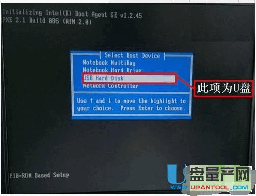 HP������X��ô��U�P�bϵ�y(t��ng)