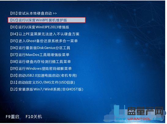 HP������X��ô��U�P�bϵ�y(t��ng)