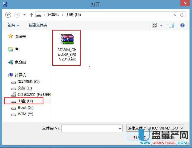 HP������X��ô��U�P�bϵ�y(t��ng)