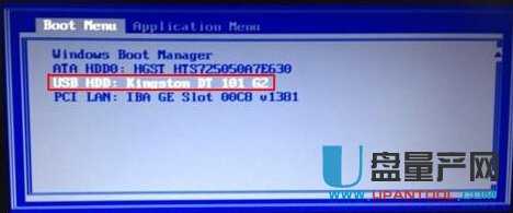 (li��n)��ThinkPad�Pӛ����ô��U�P�bϵ�y(t��ng)�̳�