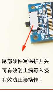 完美通用的加密U盤怎么實(shí)現(xiàn)