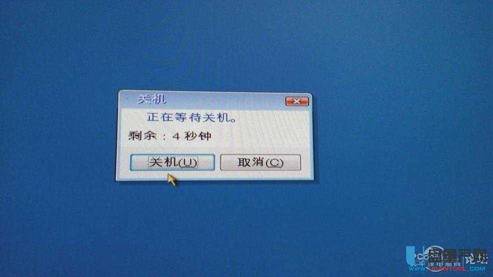 新舊固態(tài)硬盤無損克隆用Acronis True Image完美遷移步驟