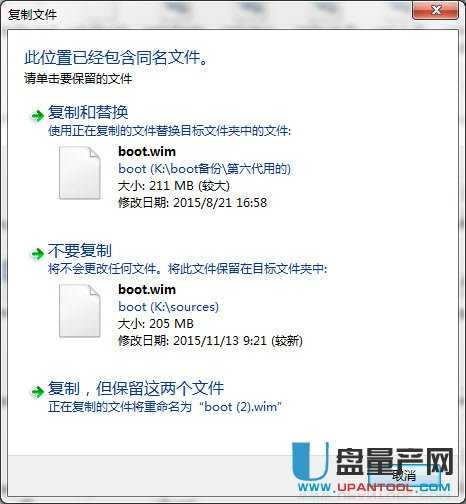 Skylake Z170����o���bWIN7ϵ�y(t��ng)��ô�k-��Ʒ�ƽ�Q�k���R��