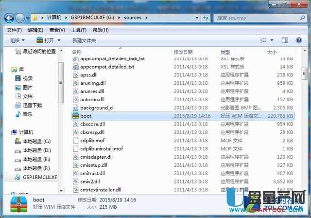 Skylake Z170����o���bWIN7ϵ�y(t��ng)��ô�k-��Ʒ�ƽ�Q�k���R��