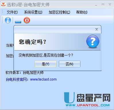 �_(t��i)�U�P���ܴ���ôʹ�ý̳�