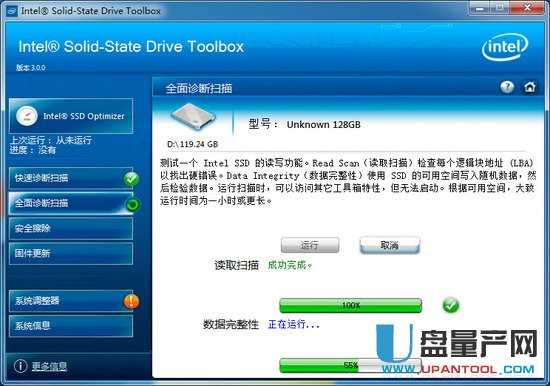 �̑B(t��i)Ӳ�P�ٶ�׃����ô�k�Ļ֏�(f��)�̳�