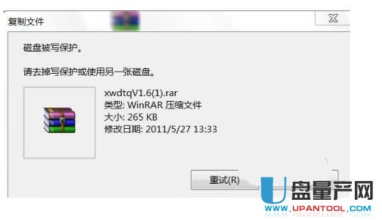 ���ȥ���űP�����o(h��)���y����