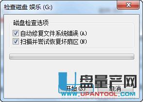 �惦(ch��)���������o(h��)��ô�k��Q�̳�