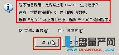 ��ë��U�P�bϵ�y(t��ng)�̳�Ԕ��(x��)���E