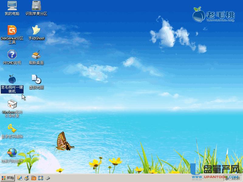 ��ë��U�P�bϵ�y(t��ng)�̳�Ԕ��(x��)���E