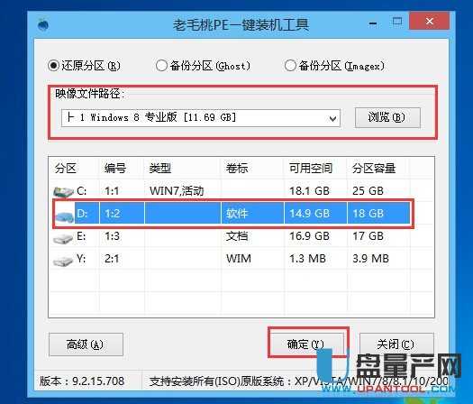 ��ë��U�P�bϵ�y(t��ng)�̳�Ԕ��(x��)���E