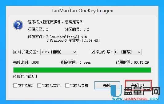 ��ë��U�P�bϵ�y(t��ng)�̳�Ԕ��(x��)���E