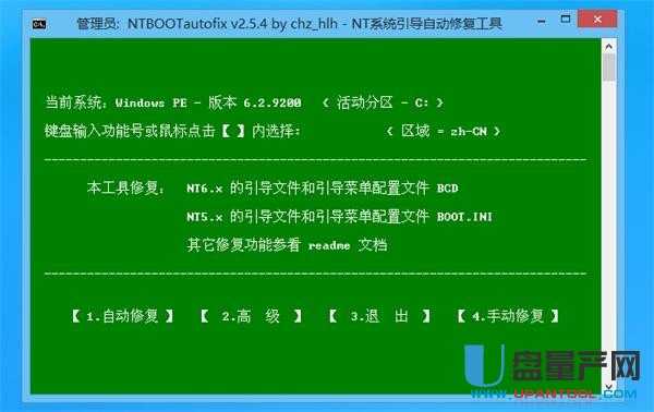 ��ë��U�P�bϵ�y(t��ng)�̳�Ԕ��(x��)���E