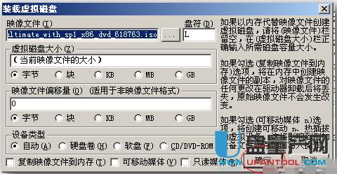 ��ë��U�P�bϵ�y(t��ng)�̳�Ԕ��(x��)���E