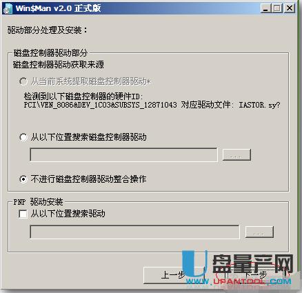 ��ë��U�P�bϵ�y(t��ng)�̳�Ԕ��(x��)���E