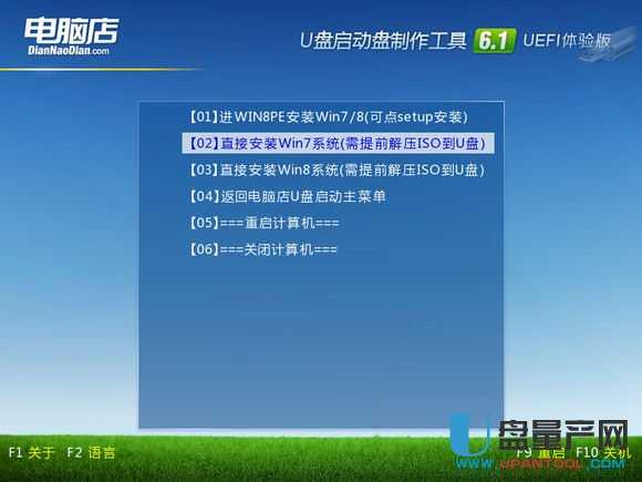 ��X��U�P�bϵ�y(t��ng)�̳�Ԕ��