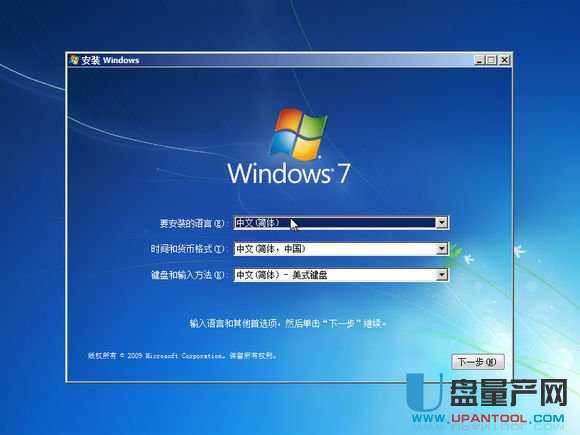 ��X��U�P�bϵ�y(t��ng)�̳�Ԕ��